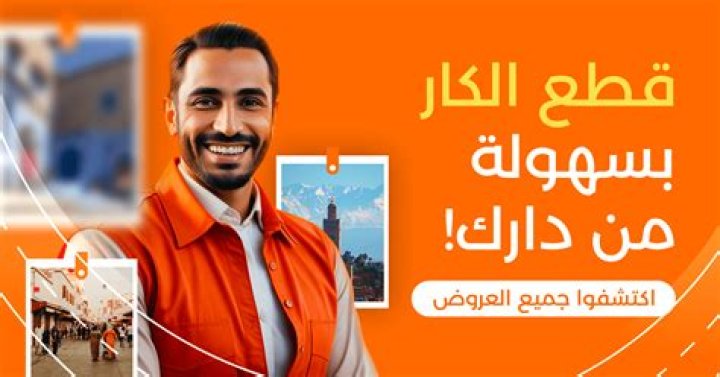 Learn About Harsha Agadi: Insights and Expertise